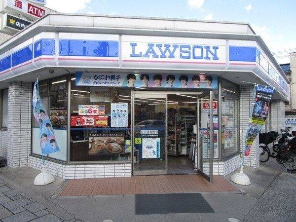 ローソン 水無瀬駅前店