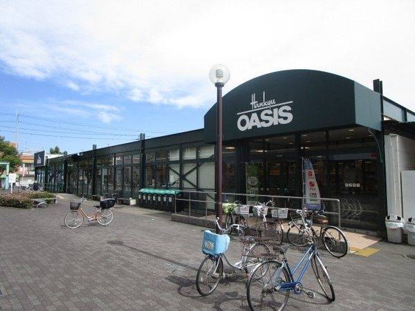 阪急オアシス富田店