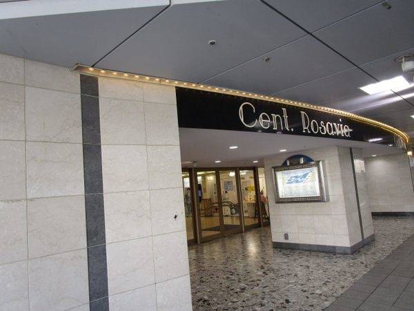 松坂屋高槻店