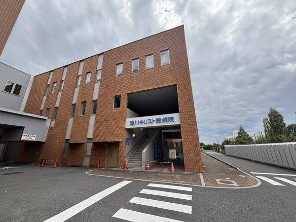 宗教法人在日本南プレスビテリアンミッション淀川キリスト教病院