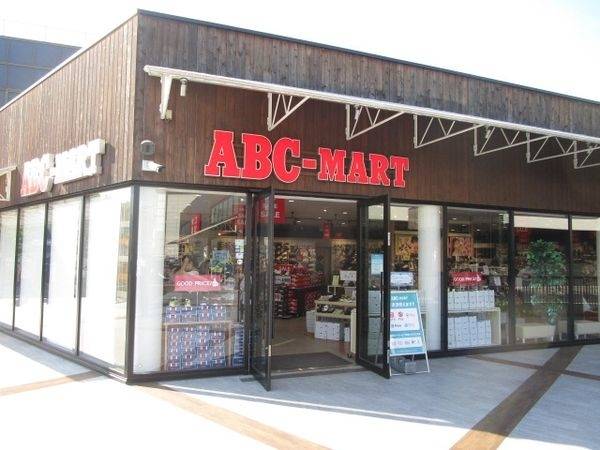 ABC　MART吹田グリーンプレイス店