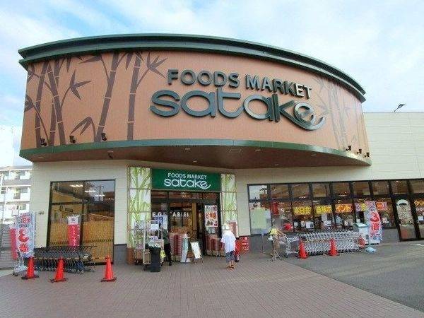 尼崎信用金庫摂津支店