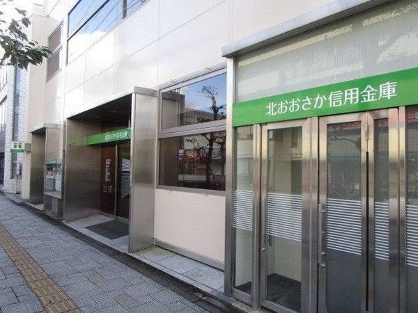 北おおさか信用金庫 島本支店