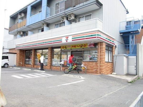 セブンイレブン南吹田3丁目店
