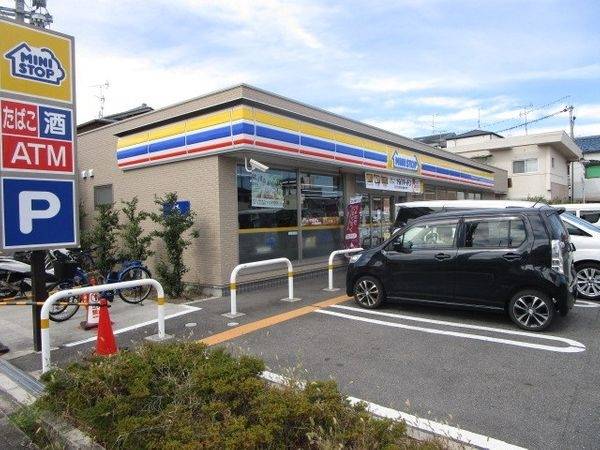 茨木市役所
