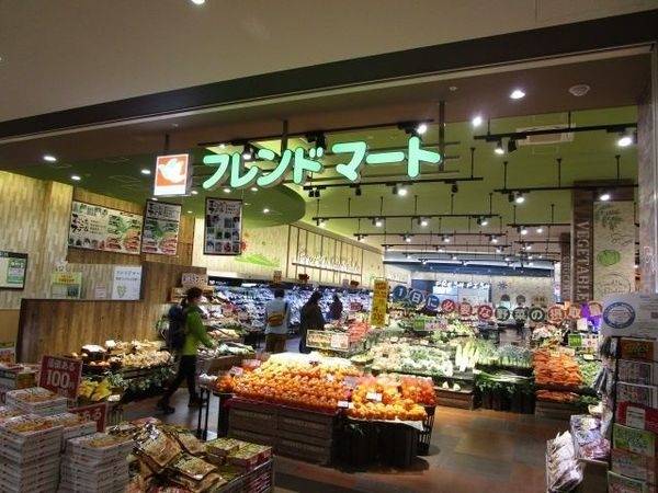 ビエラ岸辺健都