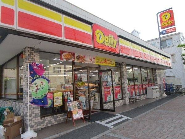デイリーヤマザキ吹田高浜店