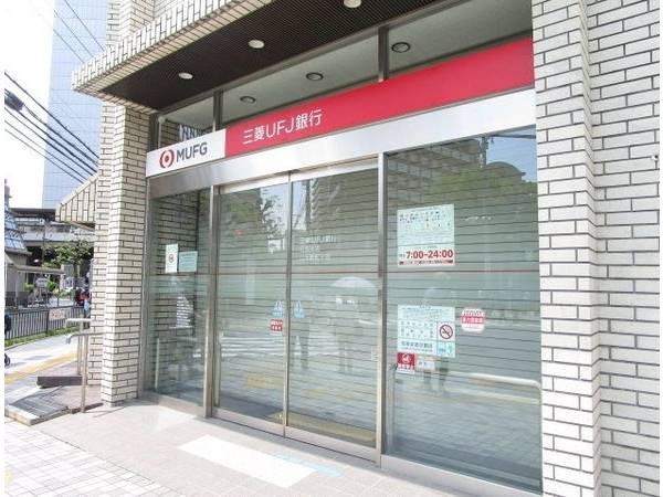 フレスコ江坂店