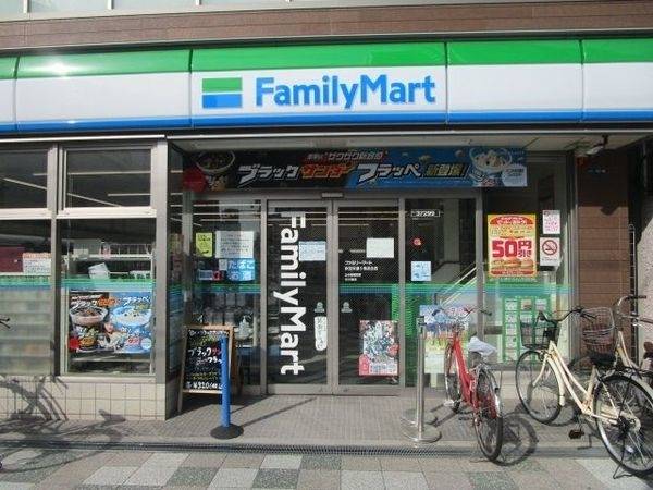 医療法人若葉会淀川若葉会病院