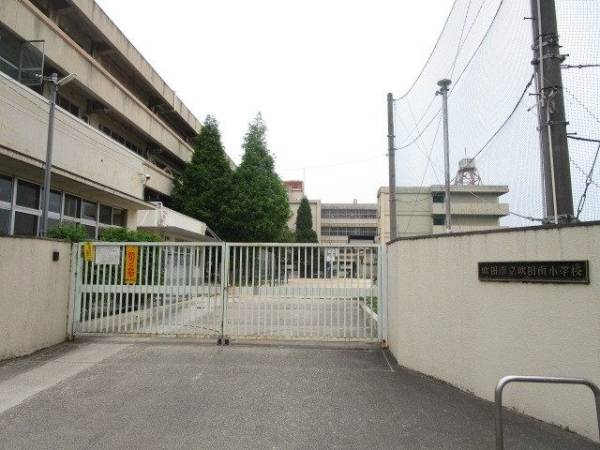 吹田市立吹田南小学校
