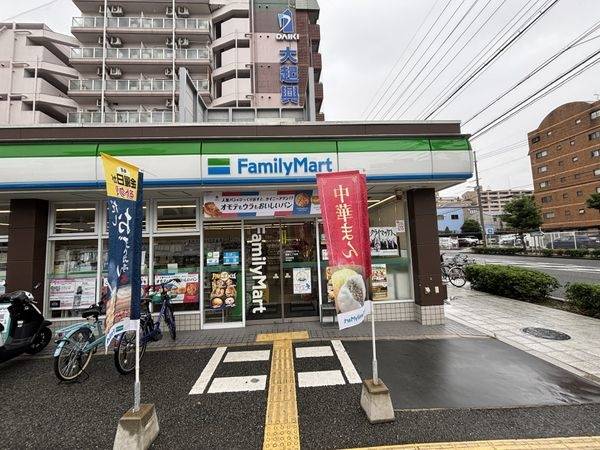 ファミリーマート菅原七丁目店