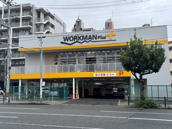 ワークマンプラス東淀川菅原店