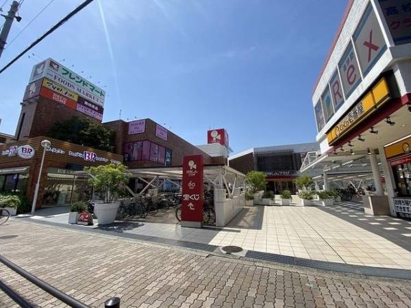 フレンドマートかみしんプラザ店