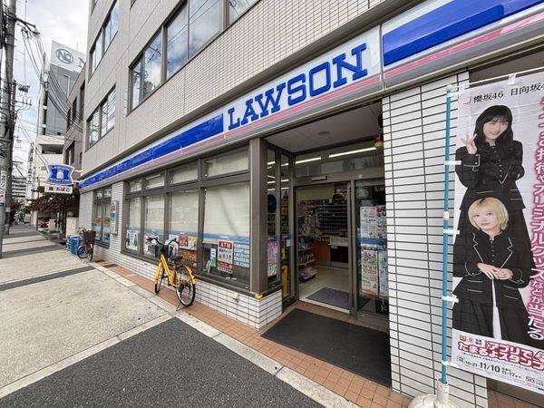 ローソン西中島六丁目店