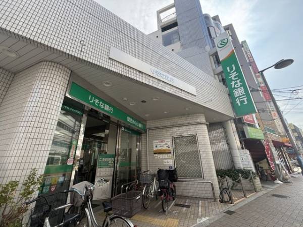 りそな銀行上新庄支店