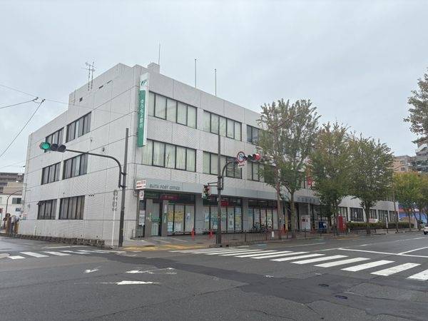 ゆうちょ銀行吹田店