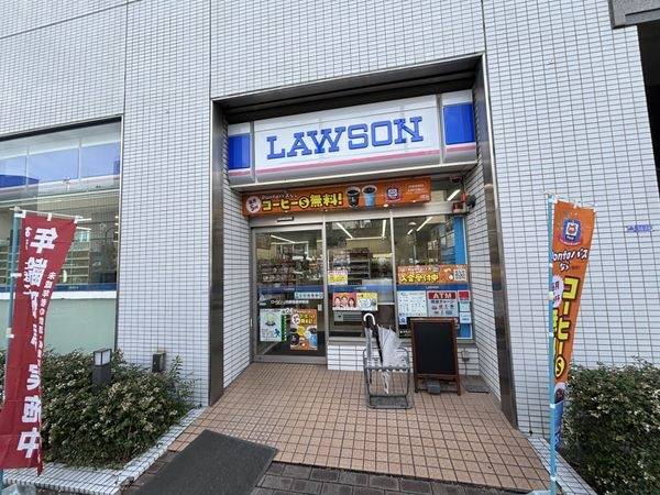 ローソンJR新福島駅前店