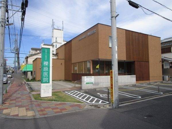 マツモトキヨシ 宮田店