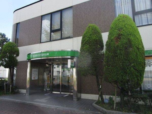 サンディ高槻浦堂店