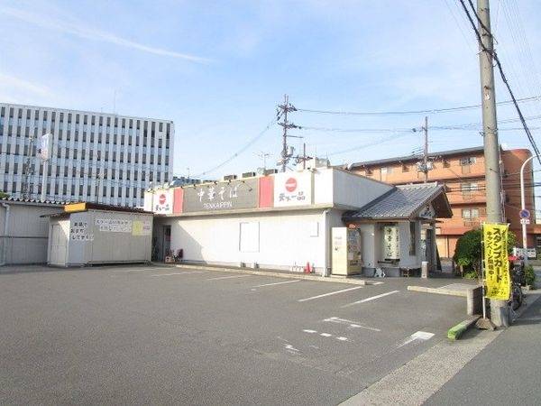 マクドナルドルッツ南摂津店