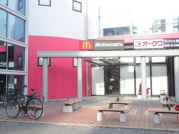 マクドナルドルッツ南摂津店