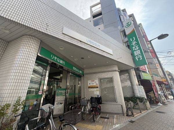 りそな銀行上新庄支店