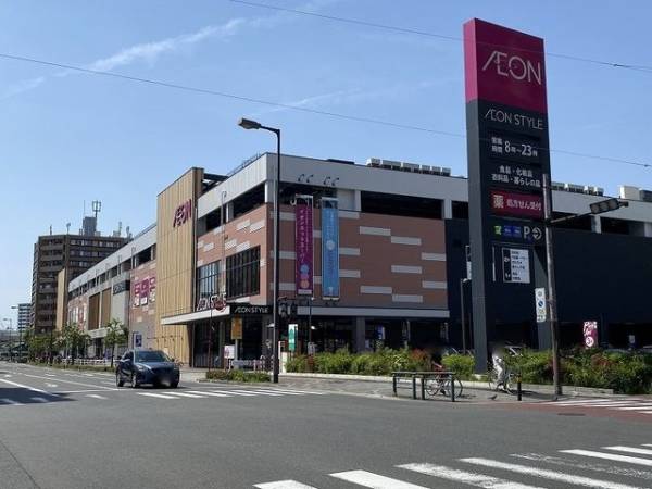 イオンスタイル東淀川