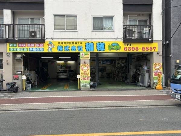 ニコニコレンタカー新大阪駅北店