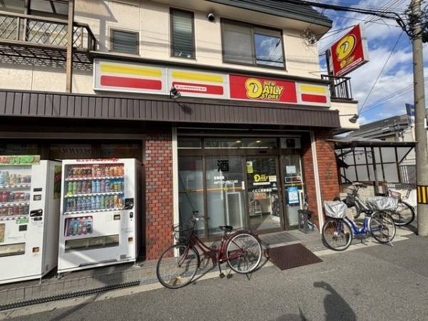 ニューヤマザキデイリーストアくにじま駅前店