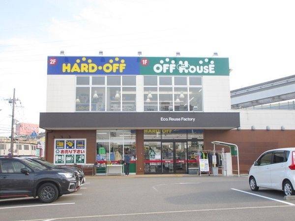 ハードオフ南摂津駅前店