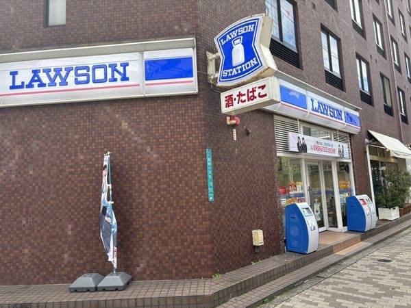 ローソン宮原1丁目店