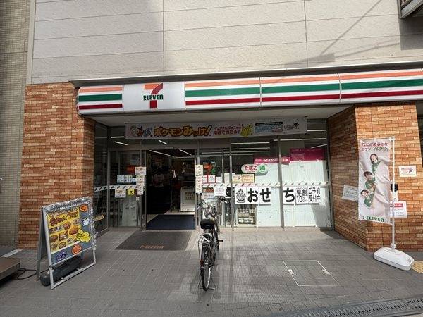 セブンイレブンJR東淀川駅西口店