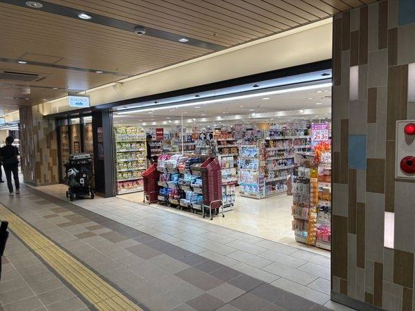 KoKuMiNアルデ新大阪店