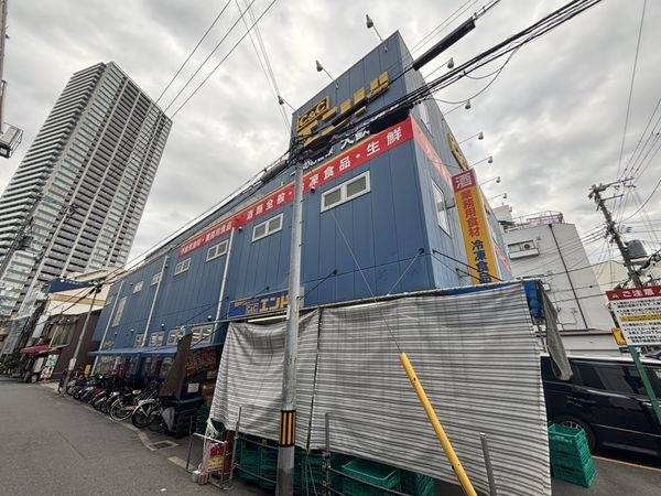 C＆Cエンド天六店