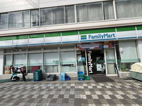 ファミリーマート東淀川駅前店