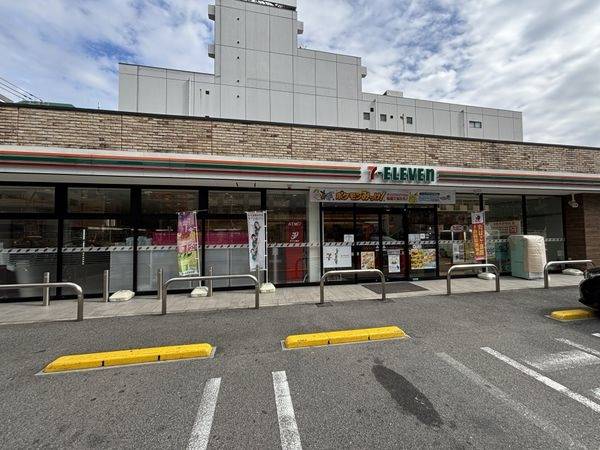 セブンイレブン大阪宮原4丁目店