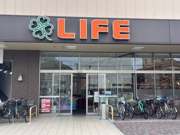 ライフ東淡路店