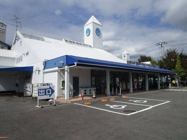 いかり高槻店