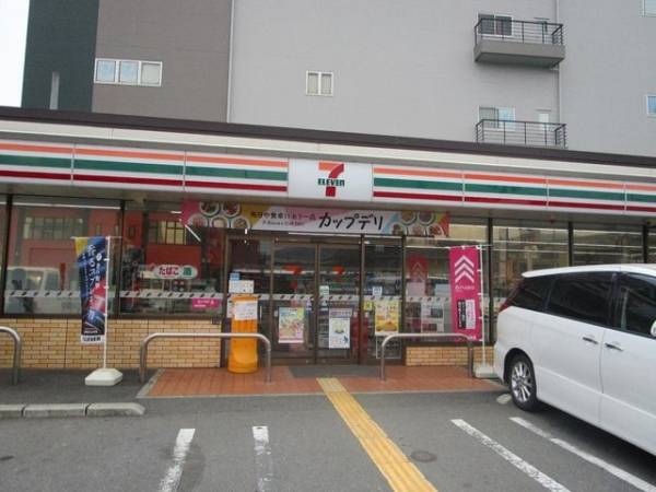 セブンイレブン茨木豊川3丁目店