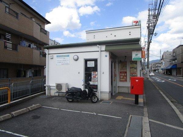 フレスコ今城店