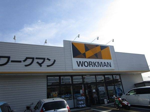 岩倉公園
