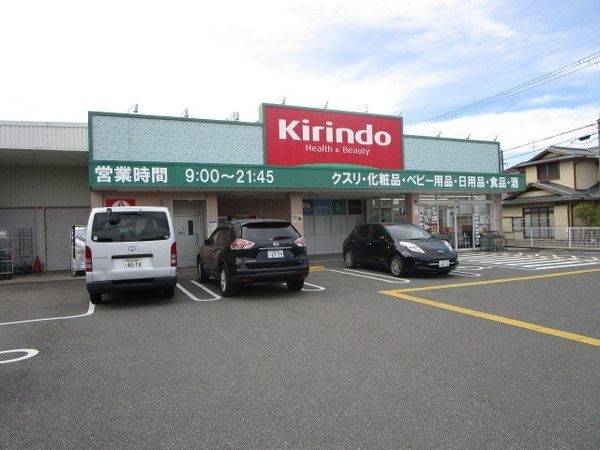 ローソン 高槻川添一丁目店