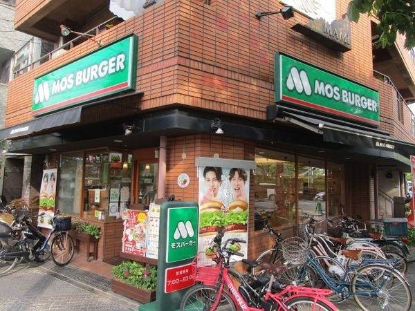 モスバーガー吹田北口店