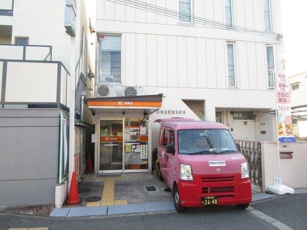 摂津香露園郵便局