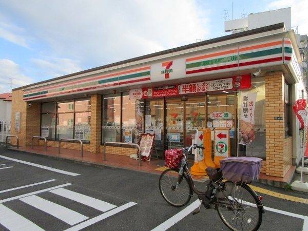 ココカラファイン千里山田西店