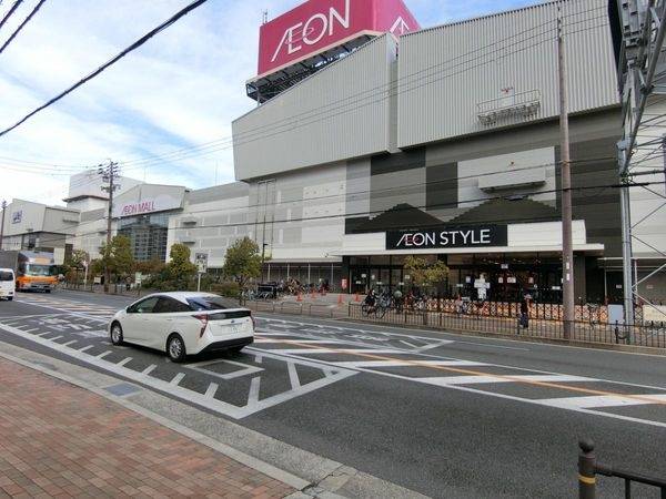 イオンスタイル茨木