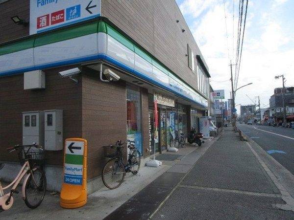 ファミリーマート　岸辺中店