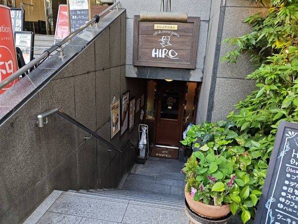 ヒロコーヒー江坂店