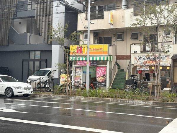 ほっかほっか亭南吹田公園店