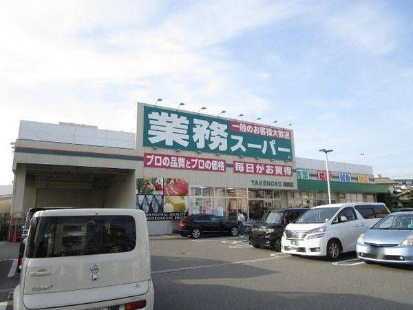 たかぎこどもクリニック